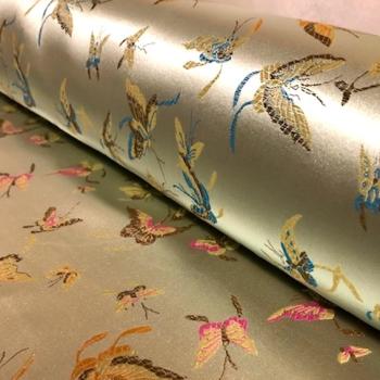 Preview: YELLOW BUTTERFLY Satin aus China